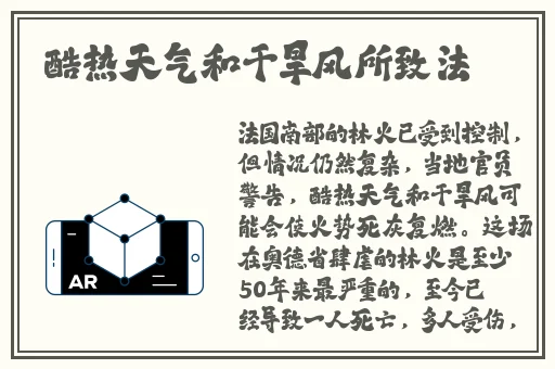在线播放国产不卡免费视频
